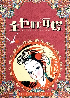 天天色视频